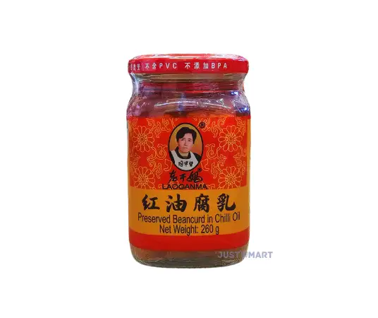Click Here To Enlarge This Photo Of Lao Gan Ma Preserved Beancurd in Chilli Oil, 260g