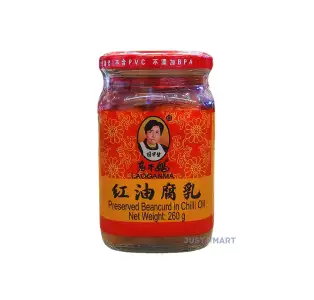 Lao Gan Ma Preserved Beancurd in Chilli Oil, 260g