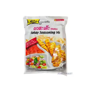 Lobo Satay Seasoning, 100g