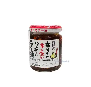 Momoya Chilli Oil With Fried Crispy Garlic, 110g