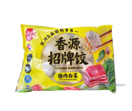 Click Here To Enlarge This Photo Of Fresh Asia Dumplings - Pork And Chinese Leaves, 400g