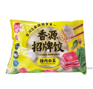 Fresh Asia Dumplings - Pork And Chinese Leaves, 400g