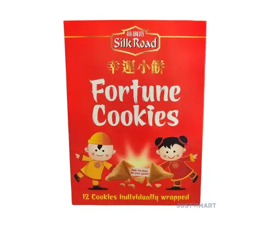 Click Here To Enlarge This Photo Of Silk Road Fortune Cookies - 12 Individually Wrapped Cookies, 60g