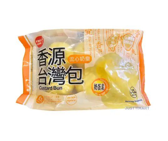 Click Here To Enlarge This Photo Of Fresh Asia Taiwan Custard Bun, 390g