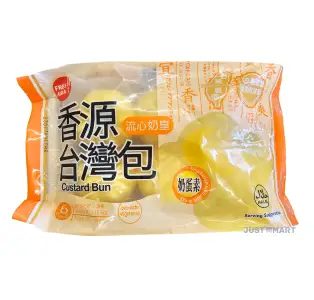 Fresh Asia Taiwan Custard Bun, 390g