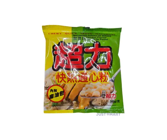 Click Here To Enlarge This Photo Of Chewy Quick Serve Macaroni Chicken Flavour, 96g