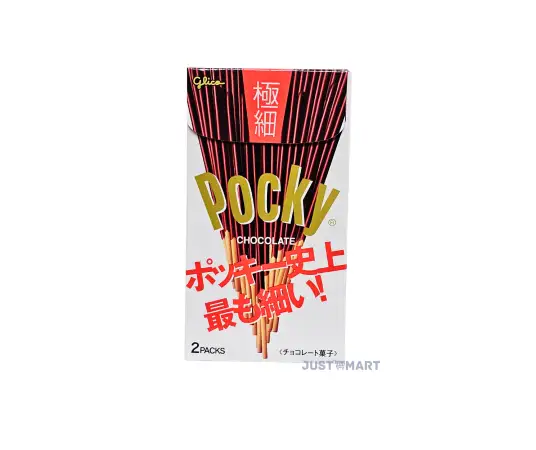 Click Here To Enlarge This Photo Of Glico Pocky Extra-Fine Chocolate Biscuit - Japan Version (2 Bags), 69.4g