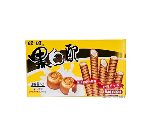 Click Here To Enlarge This Photo Of Want Want Sandwich Biscuit Caramel Milk Flavour, 56g