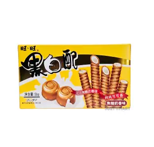 Want Want Sandwich Biscuit Caramel Milk Flavour, 56g