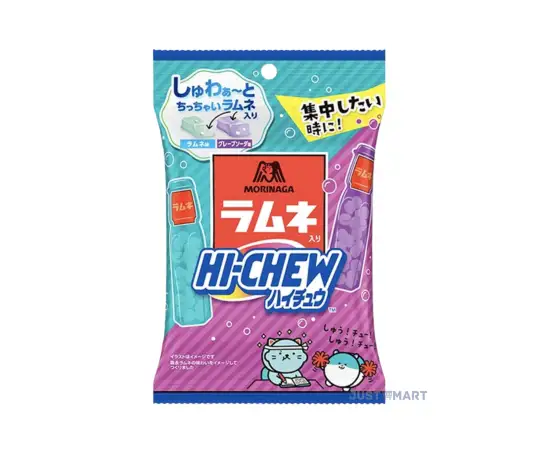 Click Here To Enlarge This Photo Of Morinaga Hi Chew Ramune & Grape Soda Flavour, 68g
