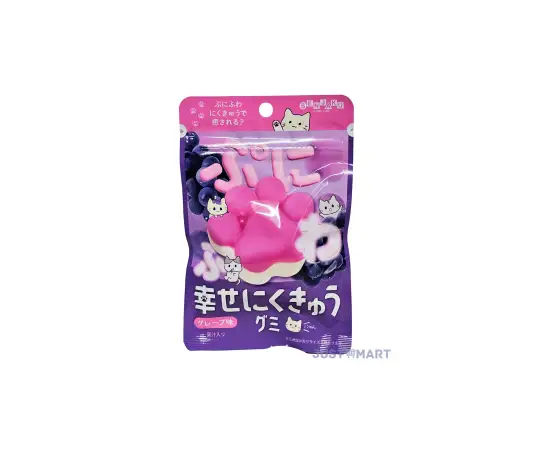Click Here To Enlarge This Photo Of Senjaku Happy Nikukyu Paw Gummy - Grape, 30g
