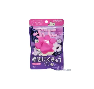 Senjaku Happy Nikukyu Paw Gummy - Grape, 30g