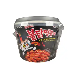 Samyang Hot Chicken Flavour Rice Cake - HALAL, 185g