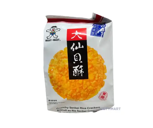 Click Here To Enlarge This Photo Of Want Want Rice Cracker - Boring Pie Fried Senbei, 155g