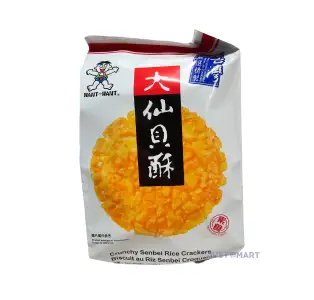 Want Want Rice Cracker - Boring Pie Fried Senbei, 155g