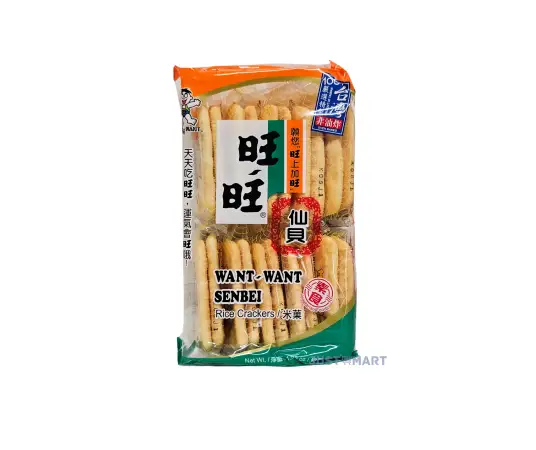Click Here To Enlarge This Photo Of Want Want Senbei Rice Crackers, 56g